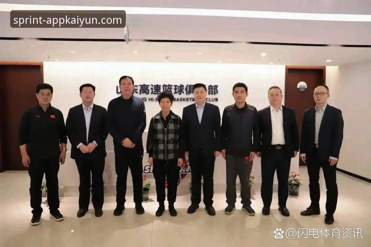 云开全站官网功能详解：体育赛事与移动端体验全面分析
